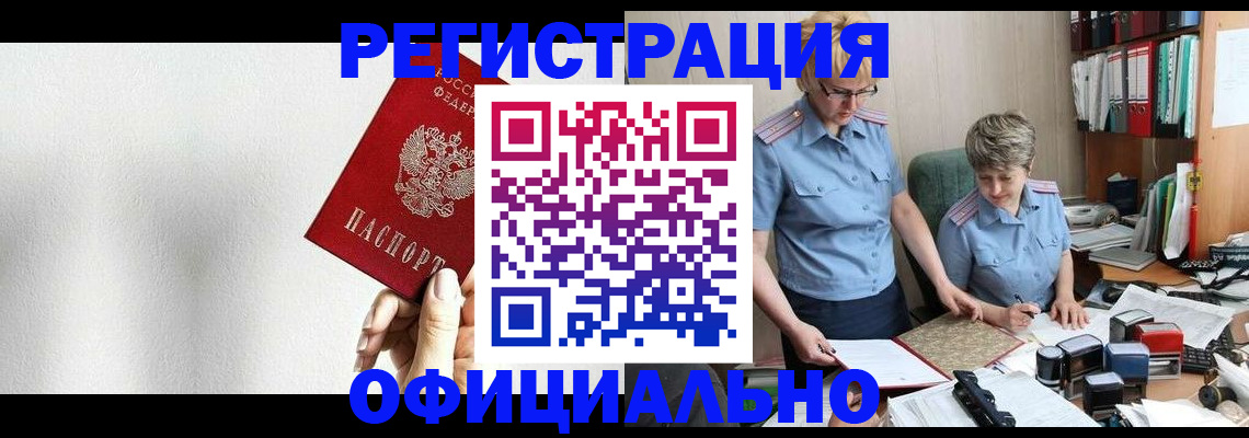 форма 3 в Иваново